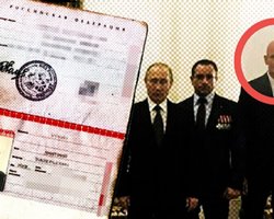 СБУ объявила подозрение  руководителю ЧВК Вагнера