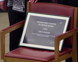 Европарламент наградил Сенцова премией имени Сахарова