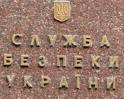 СБУ: Никто не взял на себя ответственность за взрывы в Днепропетровске