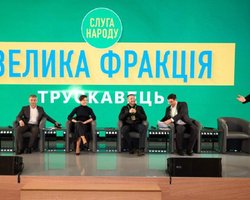 "Слугам по заслугах": партія монобольшості роздала своїм нардепам нагороди (список)