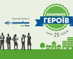 Кооперация вместо добрых советов