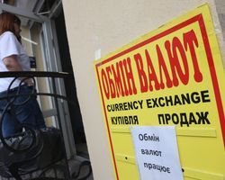 Курс доллара может резко измениться: когда в Украине будет перейден рубеж 38 гривен за доллар