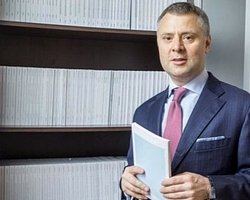 Юрий Витренко назначен главой Министерства энергетики, пока что – временно