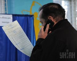 Павлоград: на выборах городского головы 55,5% получил Вершина, 44,5% – Терехов, – экзит-пол КМИС