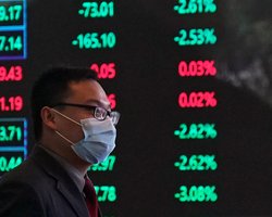 "Это только начало".  Министры G7 обсудили, как защитить мировую экономику от коронавируса