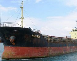 В порту Бейрута взорвалась селитра с судна, принадлежавшего российскому бизнесмену,  – СМИ