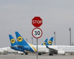 МИД не рекомендует украинцам выезжать за рубеж, несмотря на открытие границ