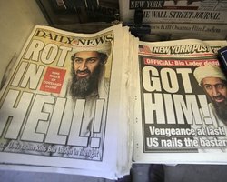 США опубликуют посмертную фотографию бен Ладена