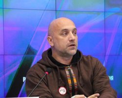 Активисты "НРА": российский оппозиционер назвал авторов подрыва боевика Прилепина