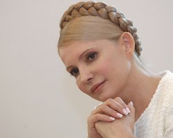 Тимошенко: недопустимо называть библиотеку в Москве "не нашей"