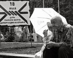 Свой чужой Крым