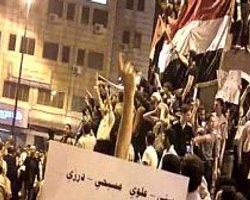 Сирийский Хомс окружили семь тысяч солдат правительственной армии