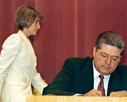 В ГПУ рассказали, когда допросят Лазаренко и Тимошенко по делу Щербаня