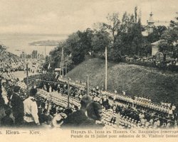 С оркестрами и без. История парадов в Киеве: от Магистратского воинства до 30-летия Независимости