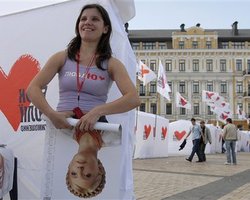 Объединенная оппозиция обнародовала часть списка кандидатов на выборы