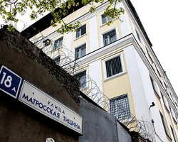 Раненых украинских моряков из "Матросской тишины" могут перевезти в "Лефортово"