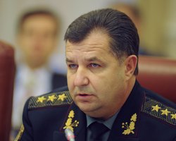 Полторак объявил потери сил АТО за сутки (дополнено)