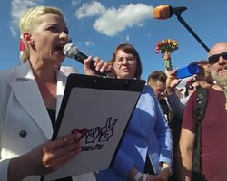 Соратница Тихановской озвучила требования протестующих
