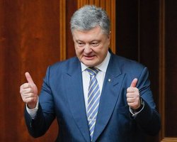 Венедиктова завела дело против Порошенко за назначение судей ВСУ