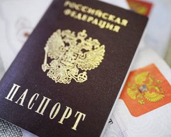 Выдача российских паспортов в ОРДЛО идет вопреки Минским соглашениям, – совместное заявление ФРГ и Франции