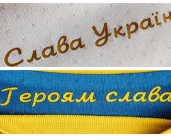 На сторінках УЄФА в соцмережах залишили тисячі коментарів зі словами "Слава Україні" (фото, відео)