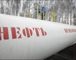 Россия пытается дискредитировать Украину, заявляя о возможном нефтяном кризисе,- СП