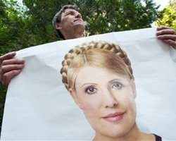 Минздрав: Немецкий врач попросил харьковских гастроэнтерологов помочь в составлении рациона Тимошенко