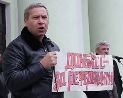 Депутатом в Бахмуте стал Лукьянов, который в 2014 году поддерживал "референдум" на Донбассе