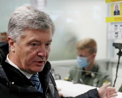 Суд перенес рассмотрение дела Порошенко о госизмене: назван срок