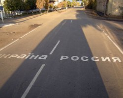 Потерпеть до саммита. Экс-глава МИД предложил путь к победе в таможенной баталии с РФ