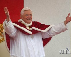Сегодня Папа Римский Бенедикт XVI отрекается от престола