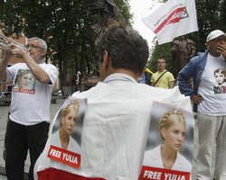 Сегодня суд завершит рассмотрение кассации Тимошенко