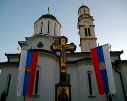 Сербская православная церковь не признает решения Константинополя по Украине