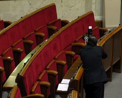 Верховная Рада проведет последнее перед выборами заседание