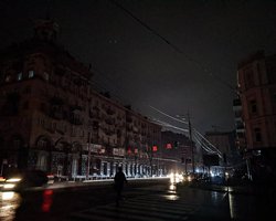 Графики отключения света на 16 января: ДТЭК обнародовал расписание только для Киевской области