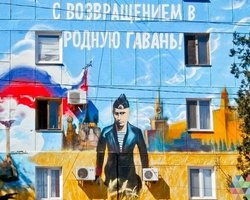 Российские оккупанты в Крыму придумали новый коммунальный налог