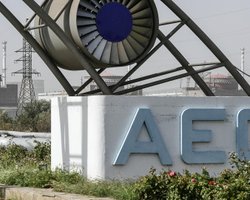 Підвищення рівня радіації в Запоріжжі: в МВС заперечують слова Андрющенка