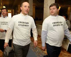 Арьев: Луценко уже не сможет отступить