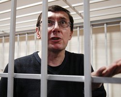 Стали известны подробности предстоящей операции Луценко