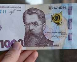 Как получить 1000 грн за вакцинацию: пошаговая инструкция