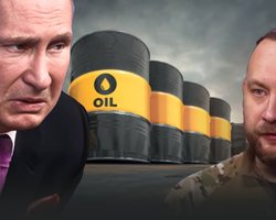 Почему молчит Путин, РФ теряет Венесуэлу и Иран, перестановки в СБУ и ГУР, — InformNapalm (видео)