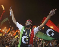 Ливия изменила введенное Каддафи официальное название страны