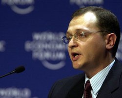 Россия предлагает Украине скидки и инвестиции в энергетику