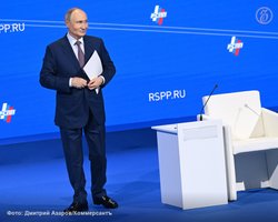 Путін хоче Крим та чотири українські області в обмін на припинення війни, — росЗМІ