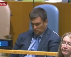 Климкин задремал во время выступления Порошенко в ООН