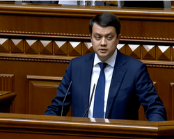 "Влада народу" стала "владою монобільшості": Разумков виступив у Раді (відео)