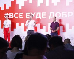 Большие перемены малыми силами. Как в штабе "Голоса" отмечали прохождение в Раду