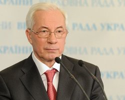 Мы почти договорились с МВФ,- Азаров