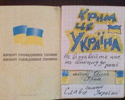 В Ялте ученого уволили за отказ от гражданства РФ, - правозащитники