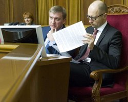 Кандидатов в министры выдвигают участники коалиции, - проект соглашения